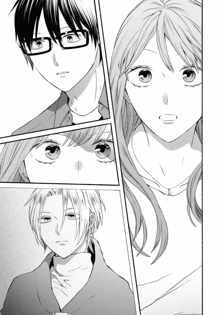 Bokura no Kiseki Vol.25 Ch.113