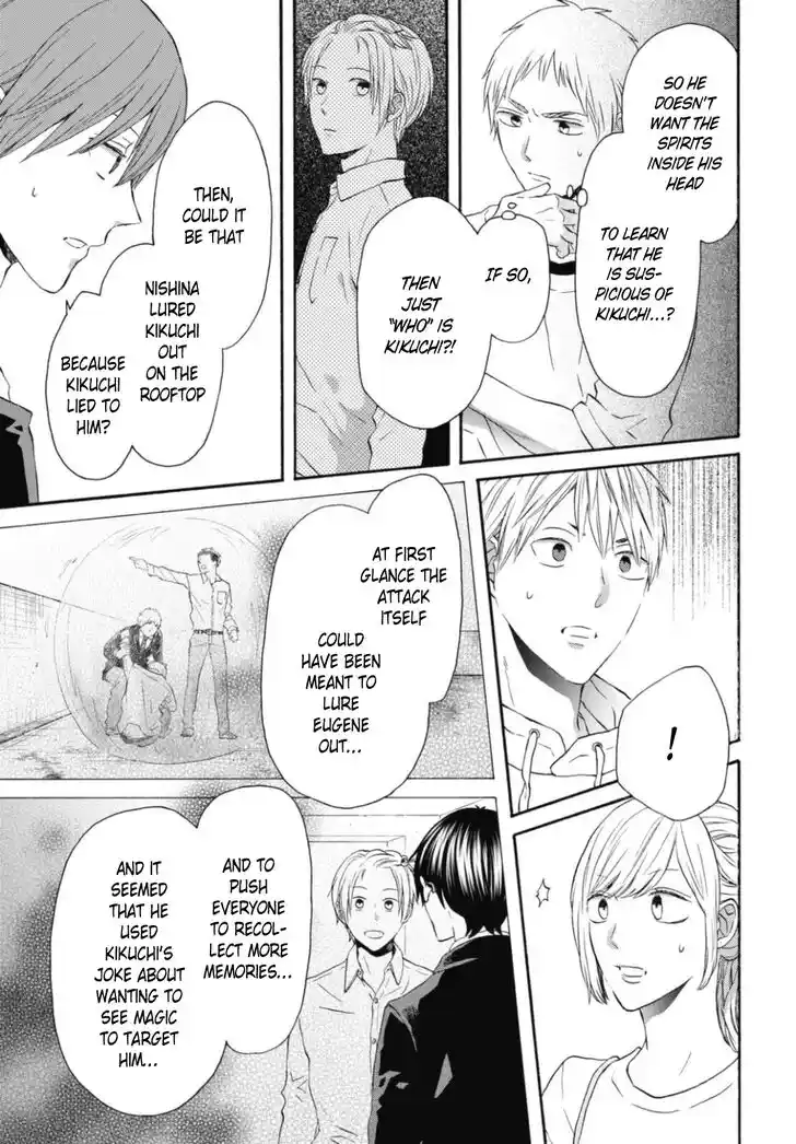 Bokura no Kiseki Vol.26 Ch.117