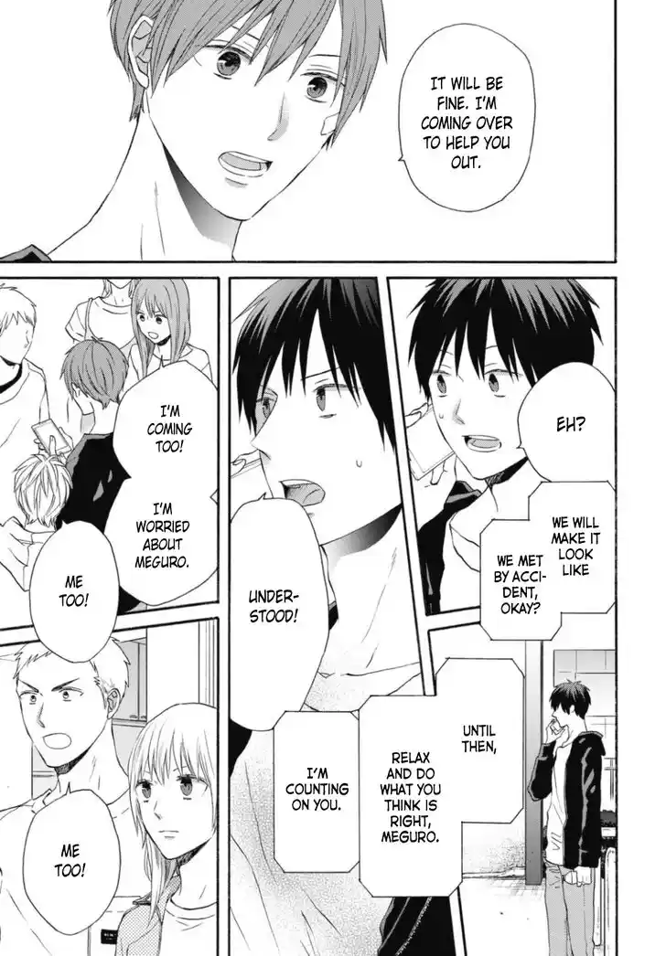 Bokura no Kiseki Vol.26 Ch.117