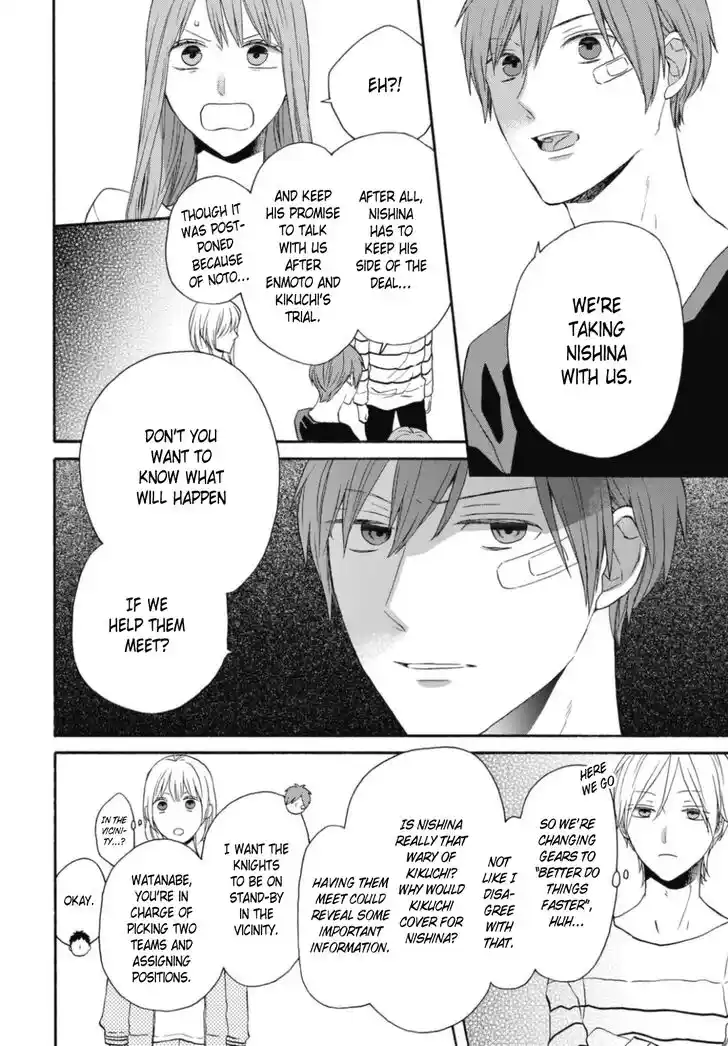 Bokura no Kiseki Vol.26 Ch.117