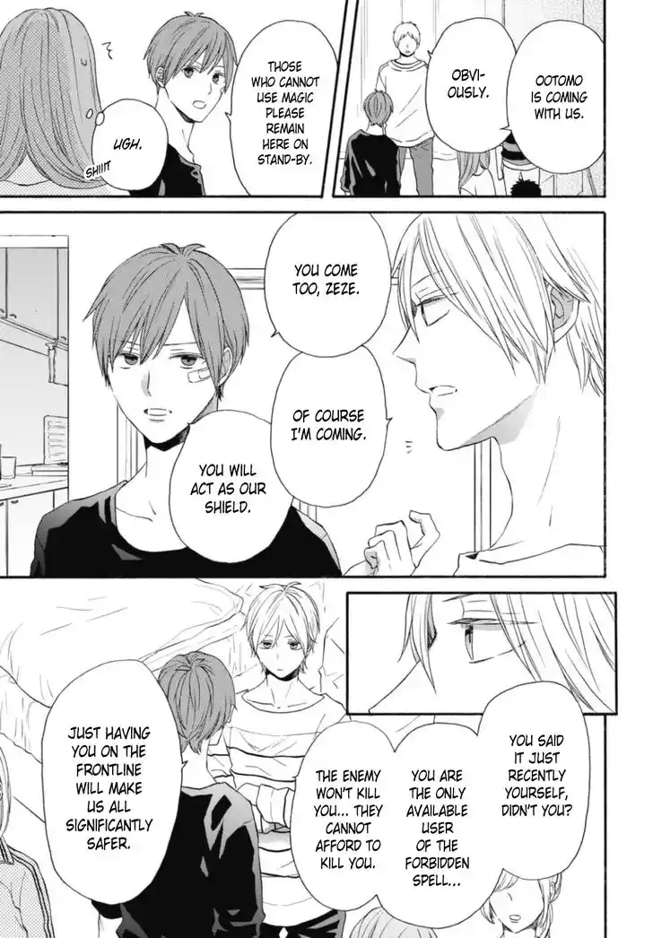 Bokura no Kiseki Vol.26 Ch.117