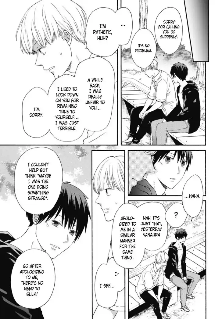 Bokura no Kiseki Vol.26 Ch.117