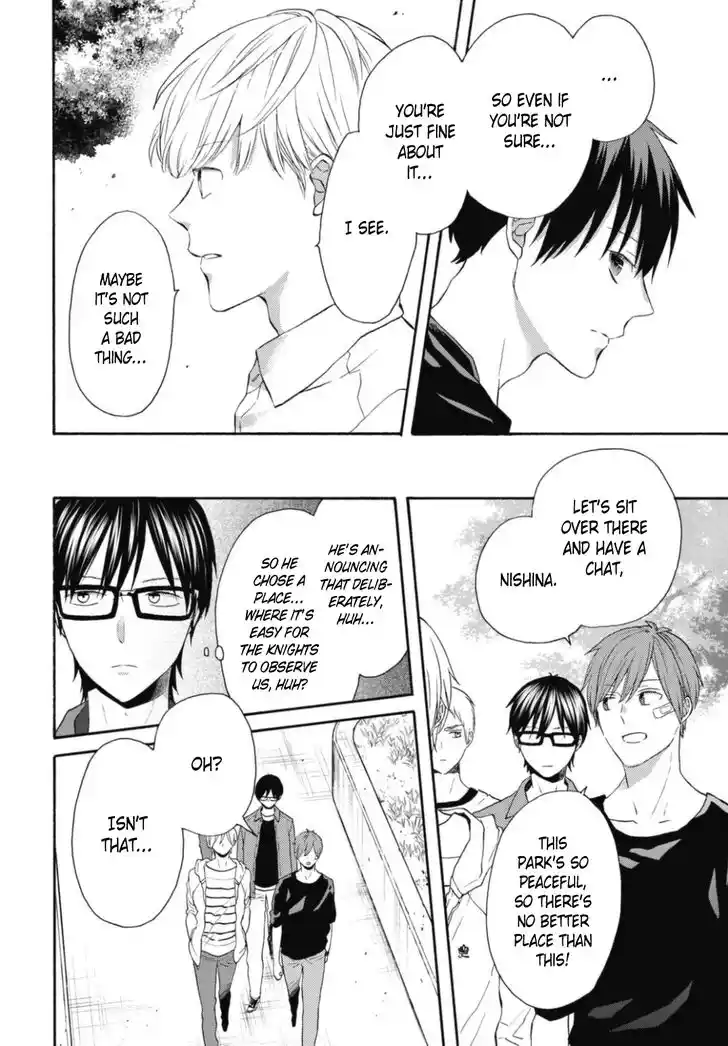 Bokura no Kiseki Vol.26 Ch.117