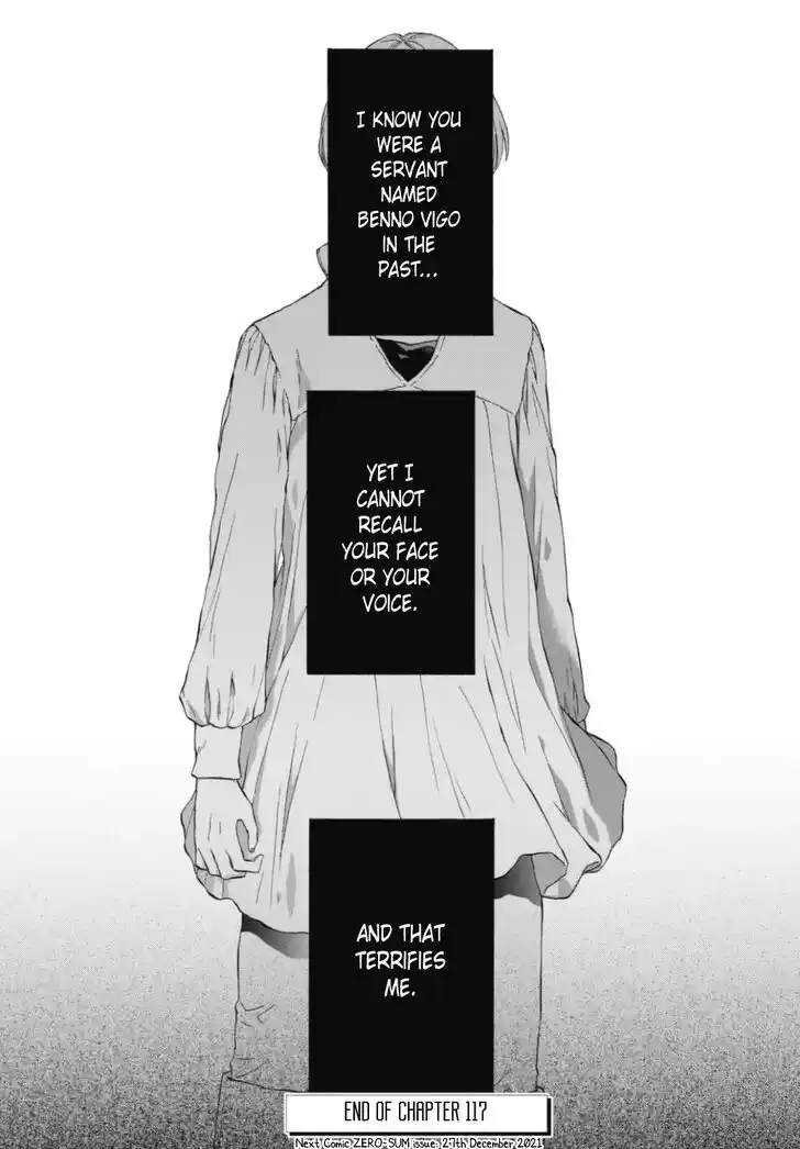 Bokura no Kiseki Vol.26 Ch.117