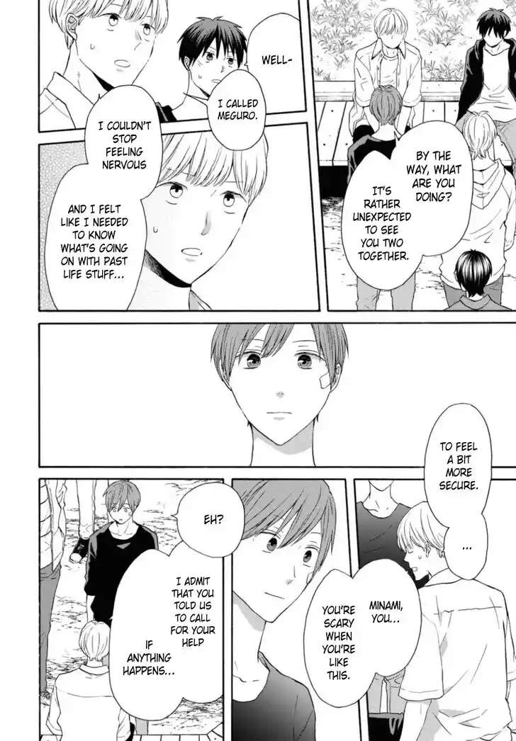 Bokura no Kiseki Vol.26 Ch.118