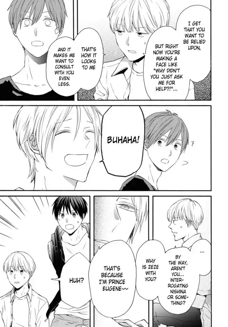 Bokura no Kiseki Vol.26 Ch.118