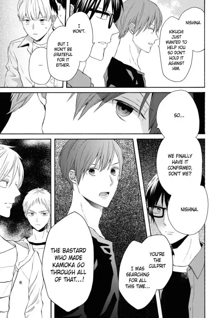 Bokura no Kiseki Vol.26 Ch.118