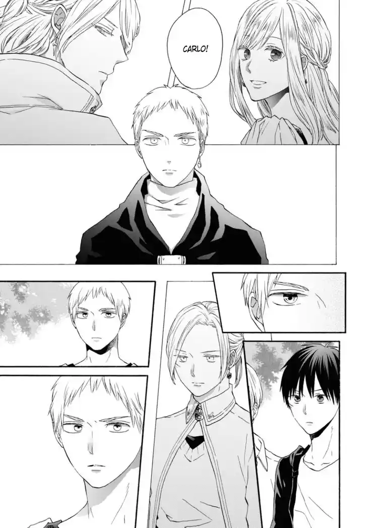 Bokura no Kiseki Vol.26 Ch.118