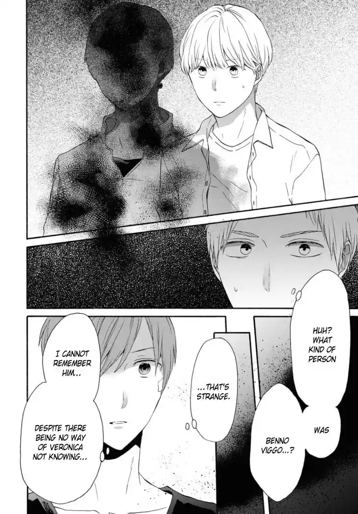 Bokura no Kiseki Vol.26 Ch.118