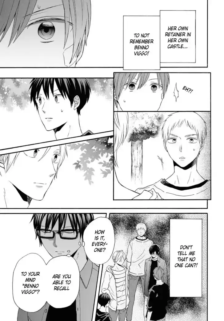 Bokura no Kiseki Vol.26 Ch.118