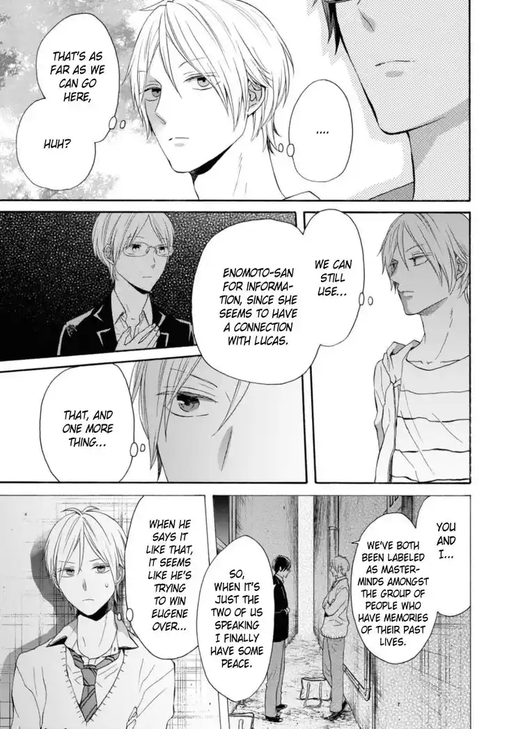 Bokura no Kiseki Vol.26 Ch.118