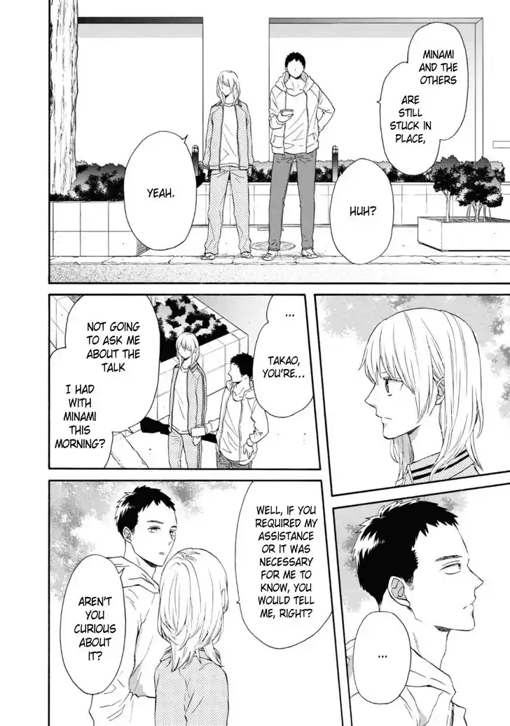 Bokura no Kiseki Vol.26 Ch.119