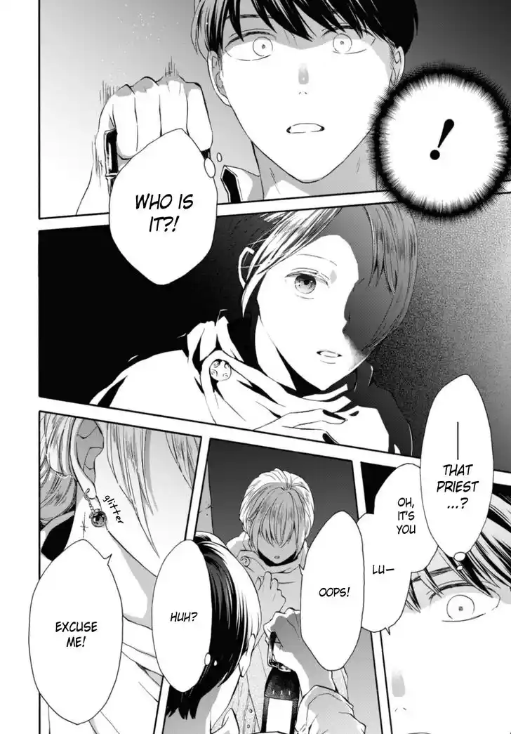 Bokura no Kiseki Vol.26 Ch.119