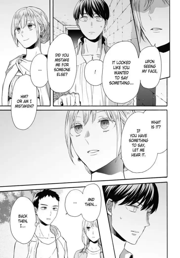 Bokura no Kiseki Vol.26 Ch.119