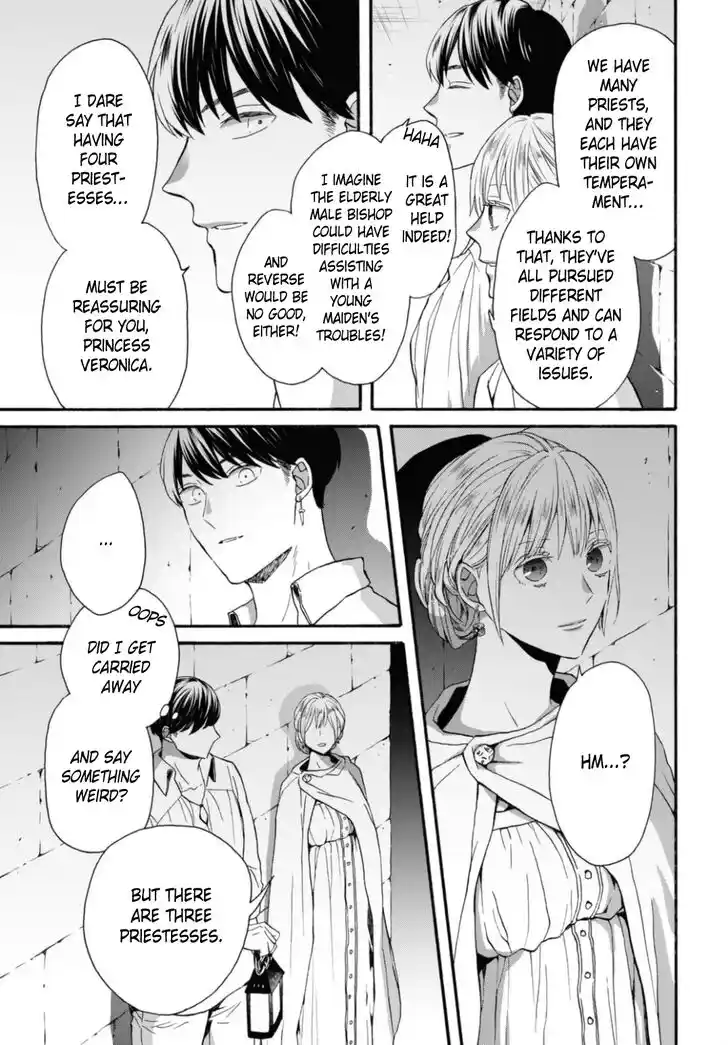 Bokura no Kiseki Vol.26 Ch.119