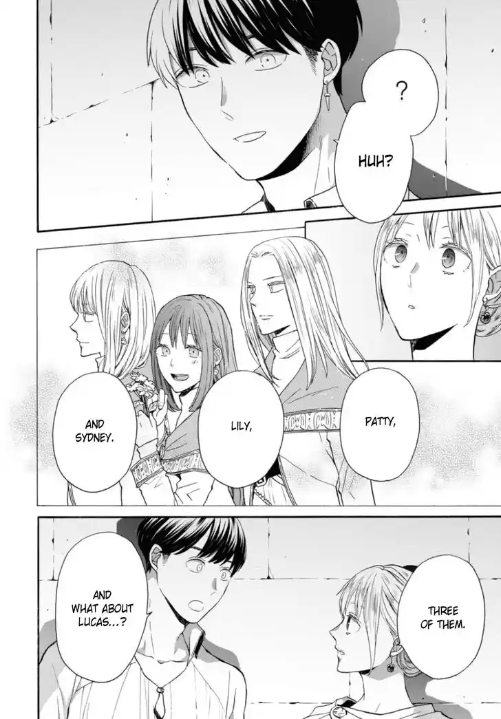 Bokura no Kiseki Vol.26 Ch.119