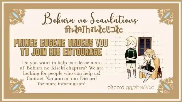 Bokura no Kiseki Vol.26 Ch.119