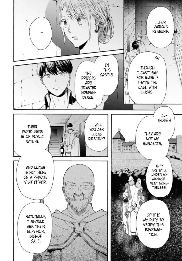 Bokura no Kiseki Vol.26 Ch.120