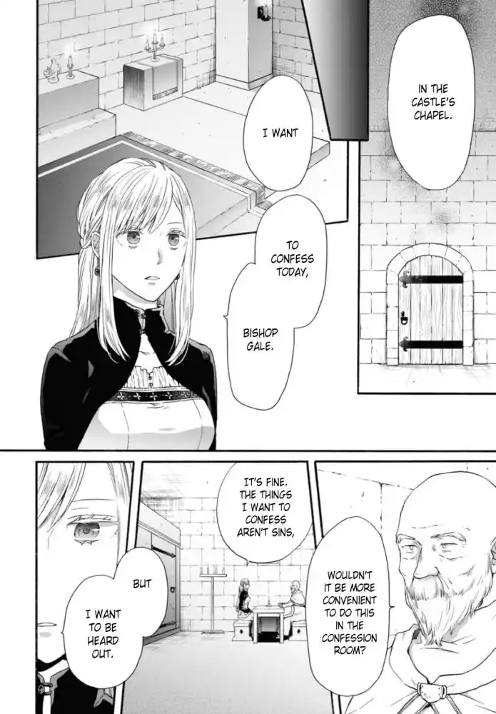 Bokura no Kiseki Vol.26 Ch.120