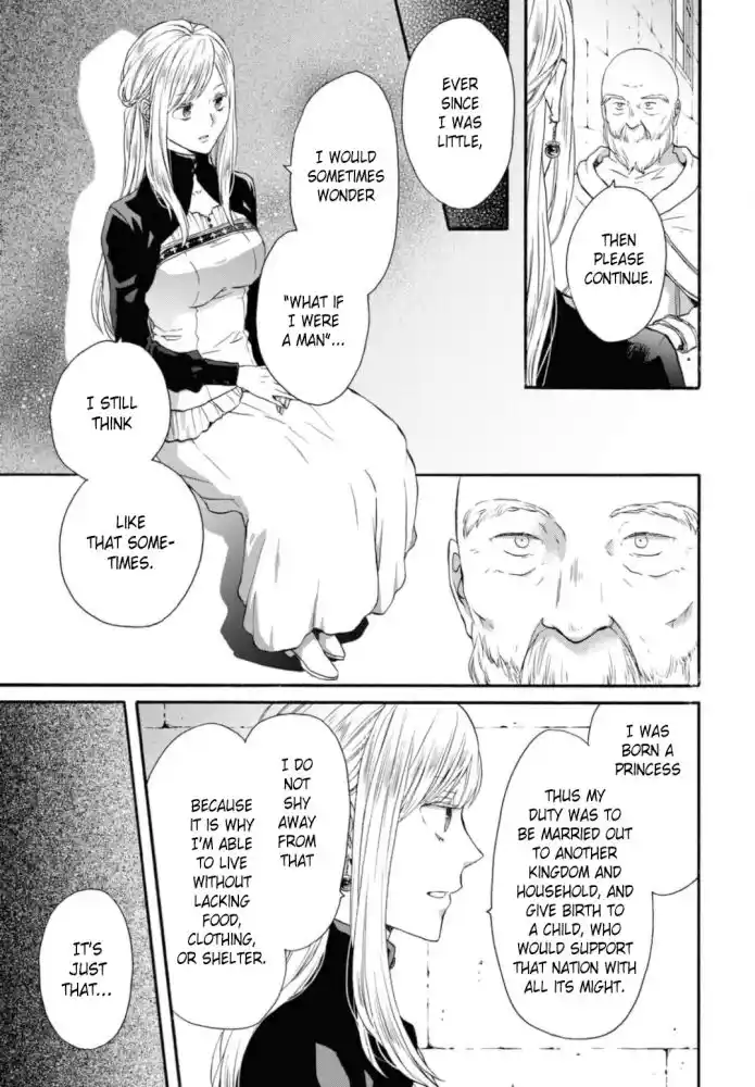 Bokura no Kiseki Vol.26 Ch.120