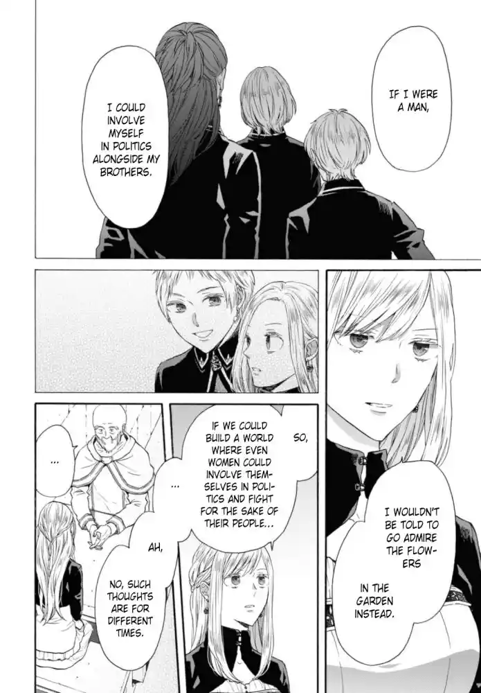 Bokura no Kiseki Vol.26 Ch.120