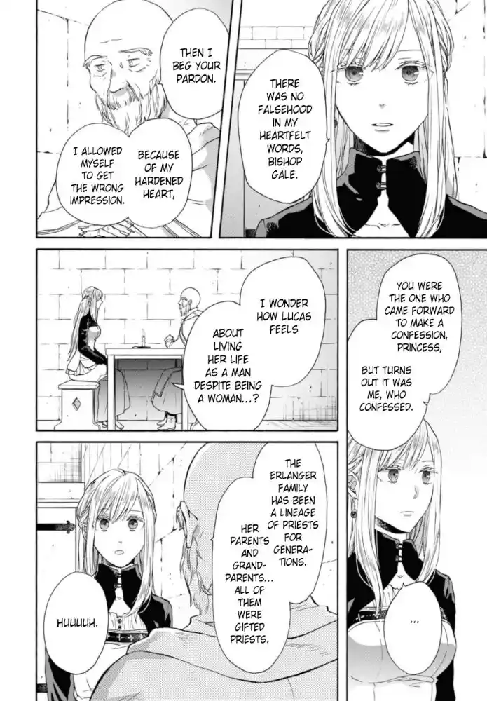 Bokura no Kiseki Vol.26 Ch.120