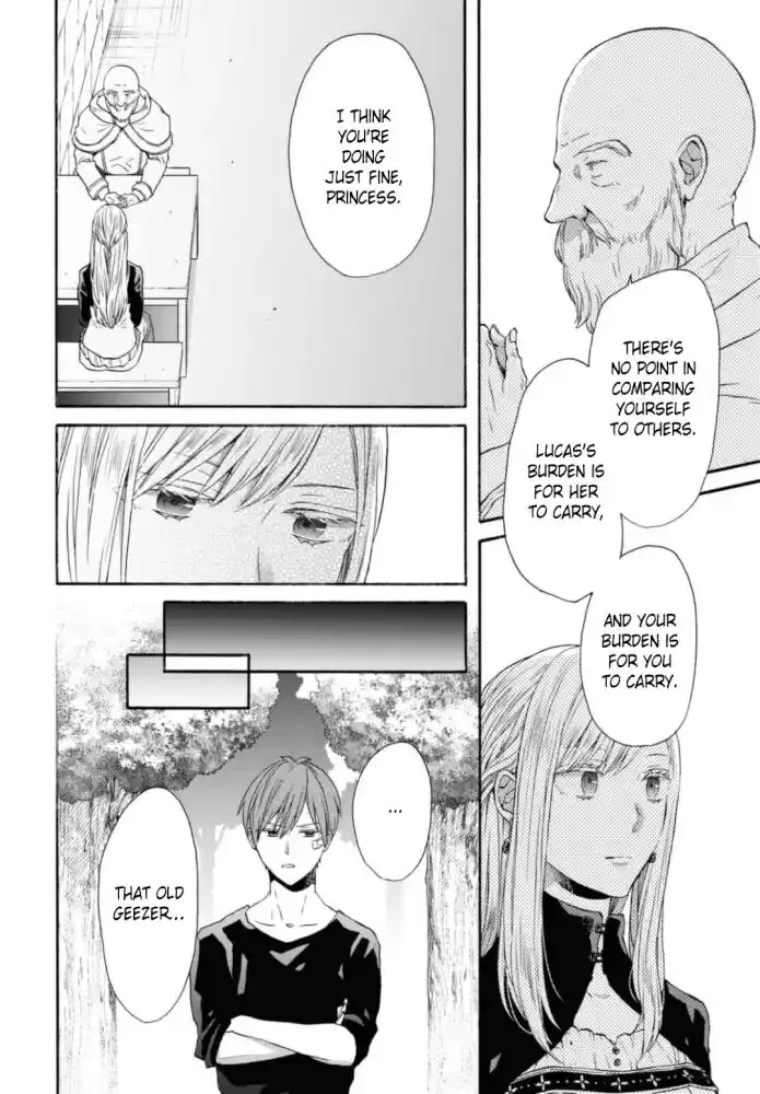 Bokura no Kiseki Vol.26 Ch.120