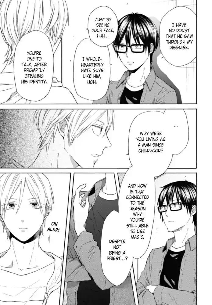 Bokura no Kiseki Vol.26 Ch.120