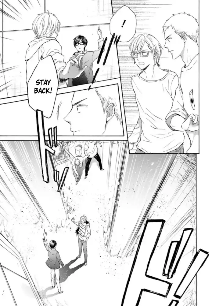 Bokura no Kiseki Vol.26 Ch.120