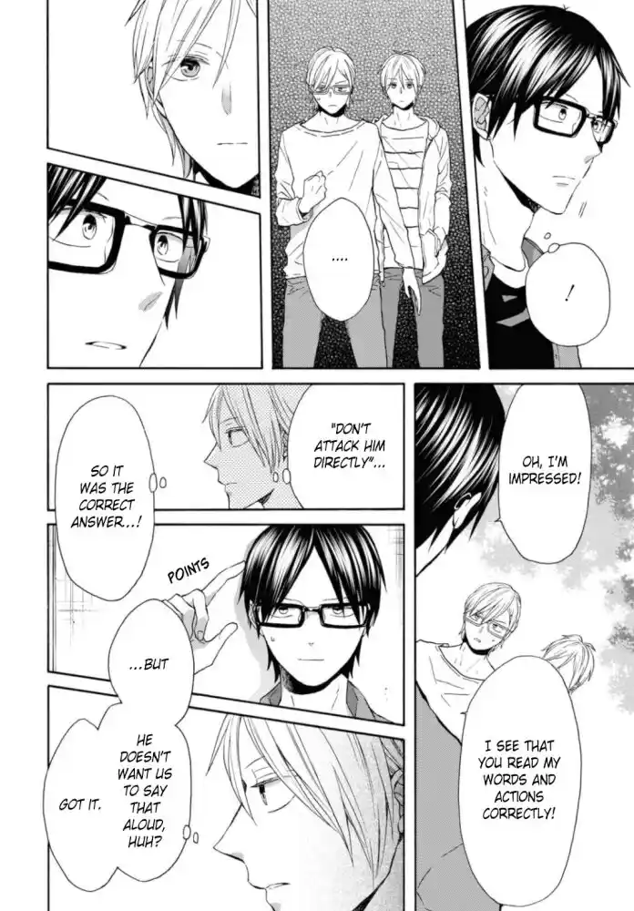 Bokura no Kiseki Vol.26 Ch.121