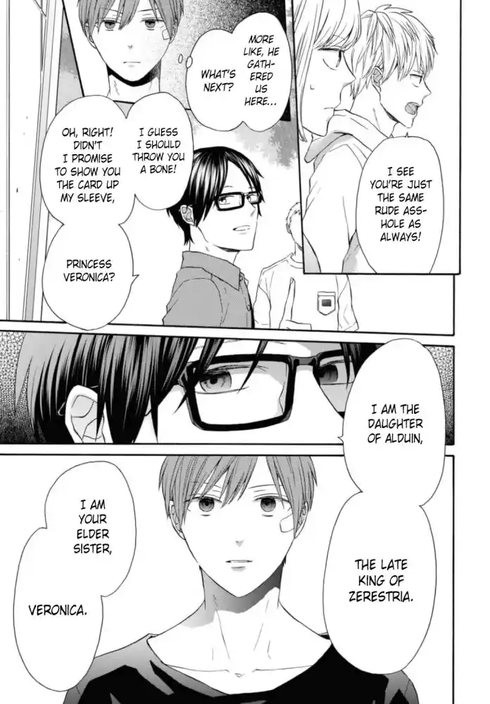 Bokura no Kiseki Vol.26 Ch.121