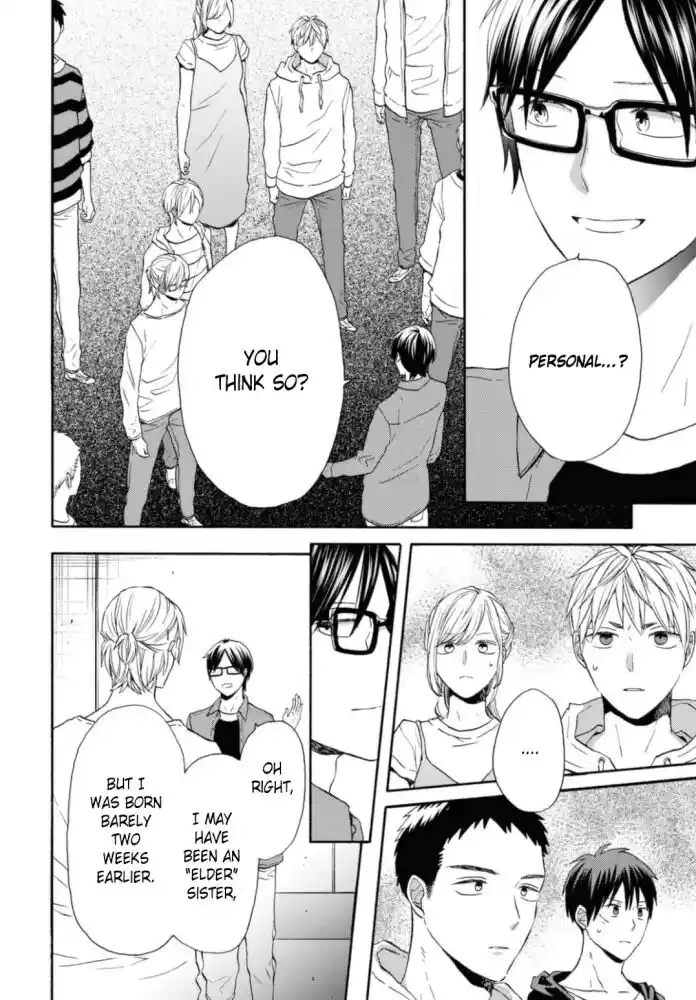 Bokura no Kiseki Vol.26 Ch.121