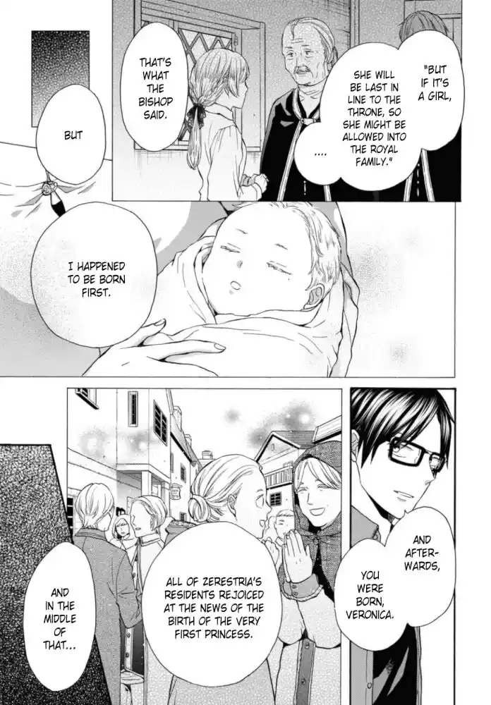 Bokura no Kiseki Vol.26 Ch.121