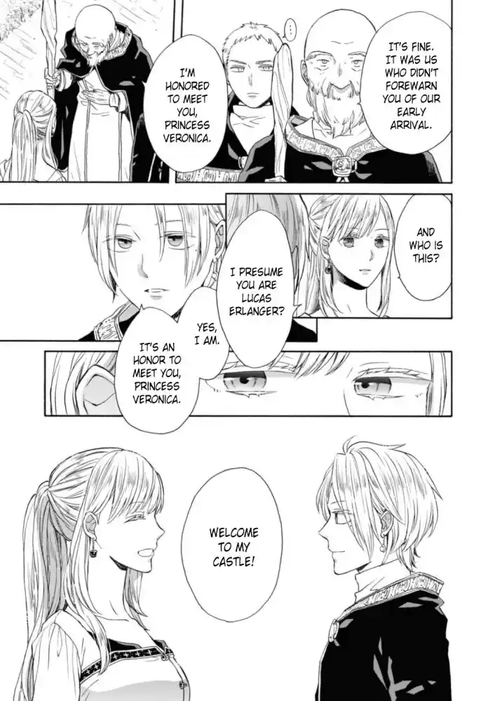 Bokura no Kiseki Vol.26 Ch.121