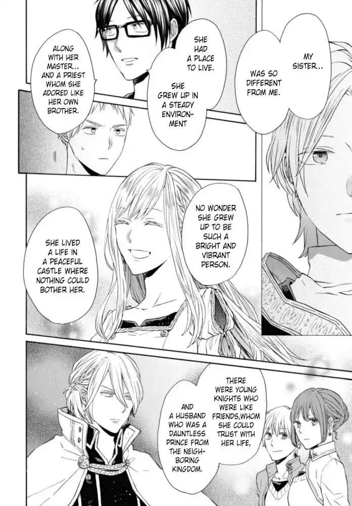 Bokura no Kiseki Vol.26 Ch.121