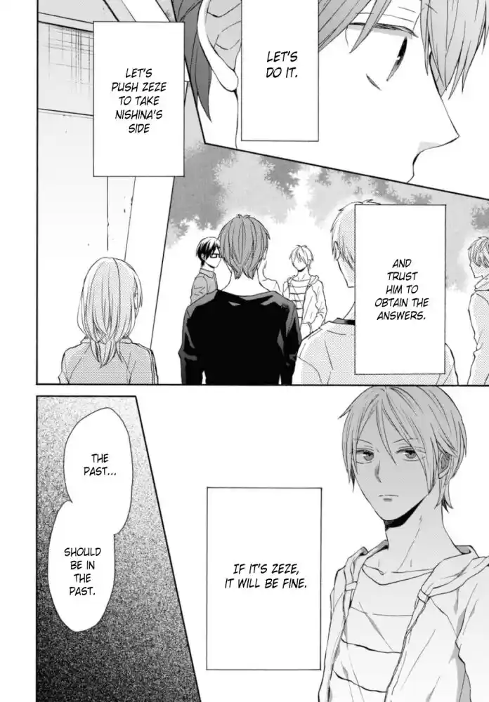 Bokura no Kiseki Vol.26 Ch.121