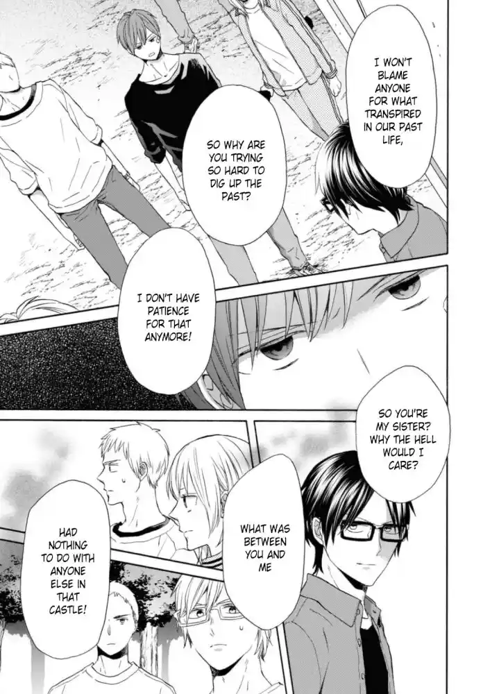 Bokura no Kiseki Vol.26 Ch.121