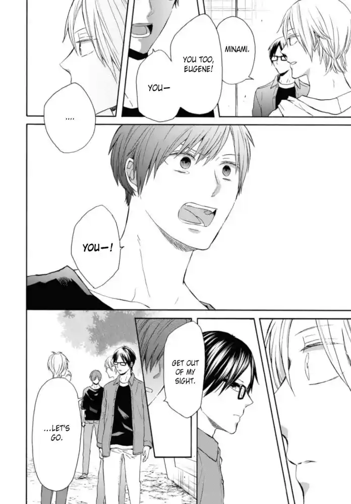 Bokura no Kiseki Vol.26 Ch.121