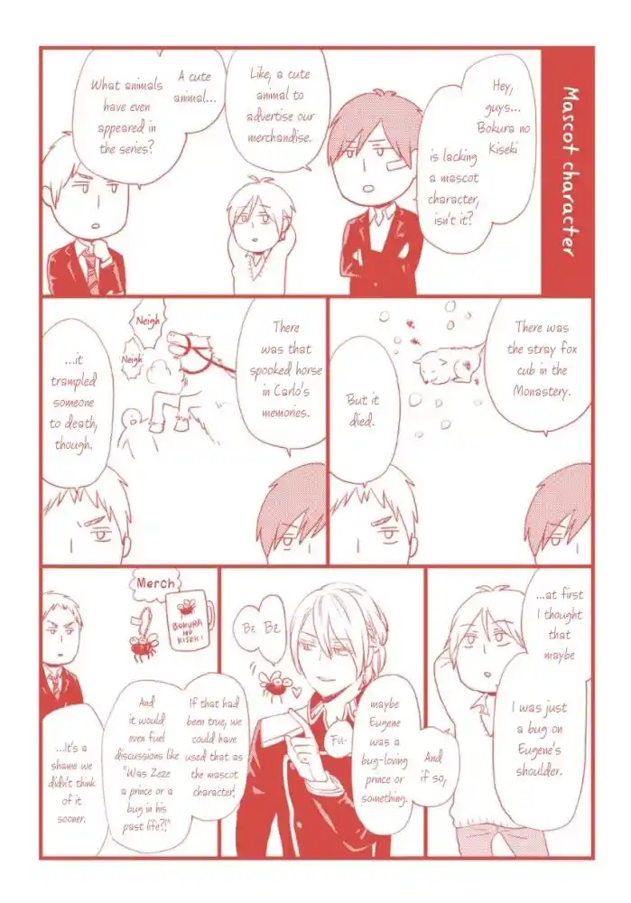 Bokura no Kiseki Vol.26 Ch.121