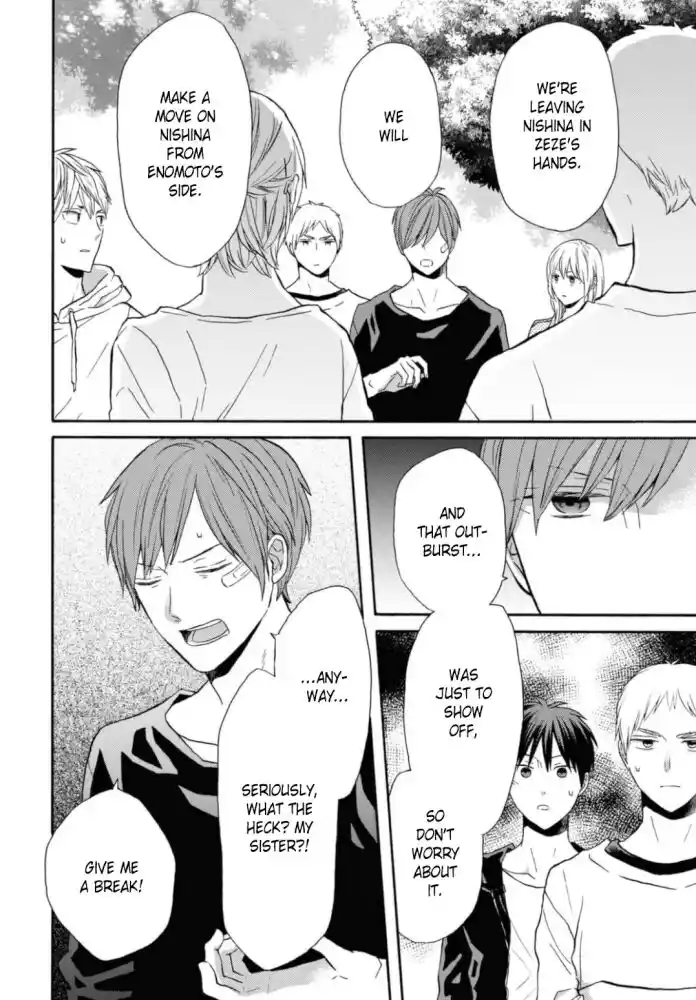 Bokura no Kiseki Vol.27 Ch.122