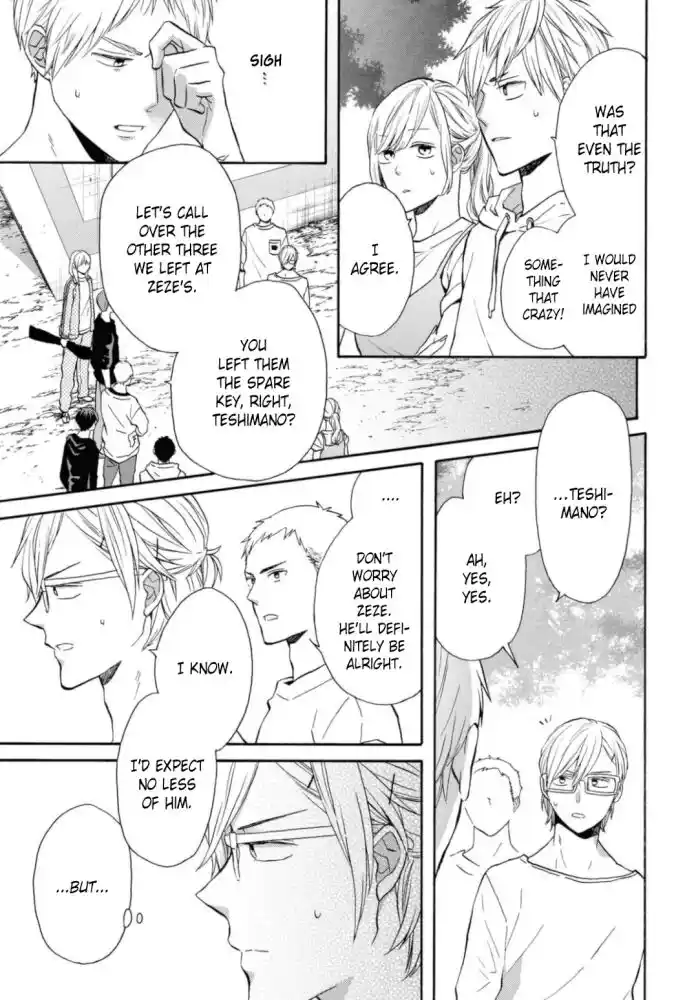 Bokura no Kiseki Vol.27 Ch.122