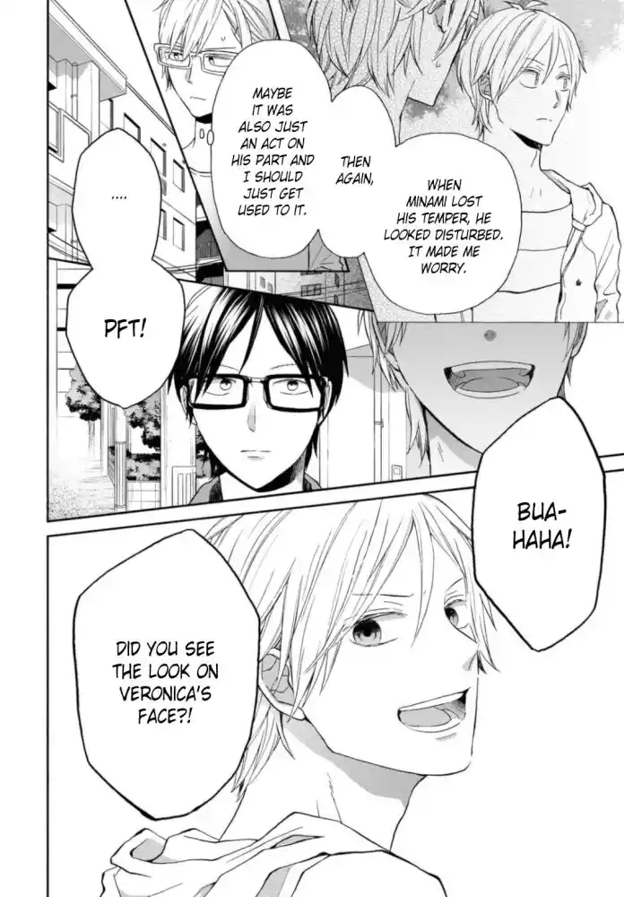 Bokura no Kiseki Vol.27 Ch.122