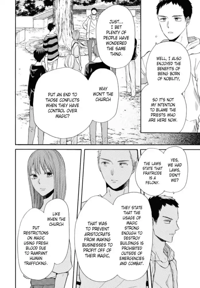 Bokura no Kiseki Vol.27 Ch.122