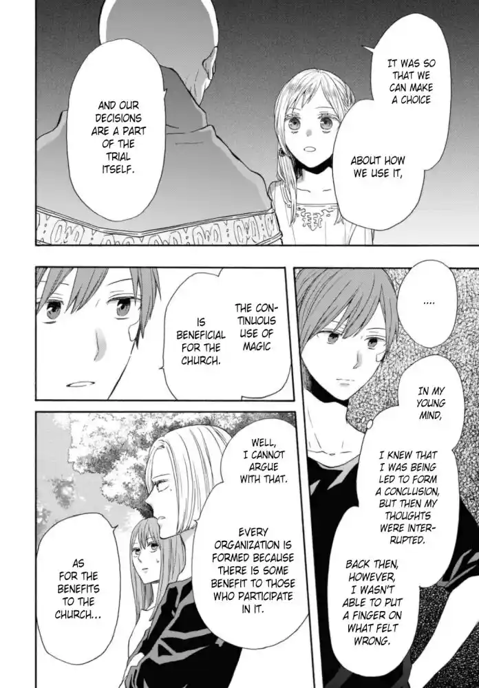 Bokura no Kiseki Vol.27 Ch.122