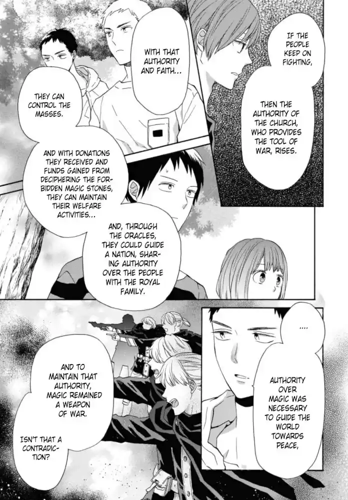 Bokura no Kiseki Vol.27 Ch.122