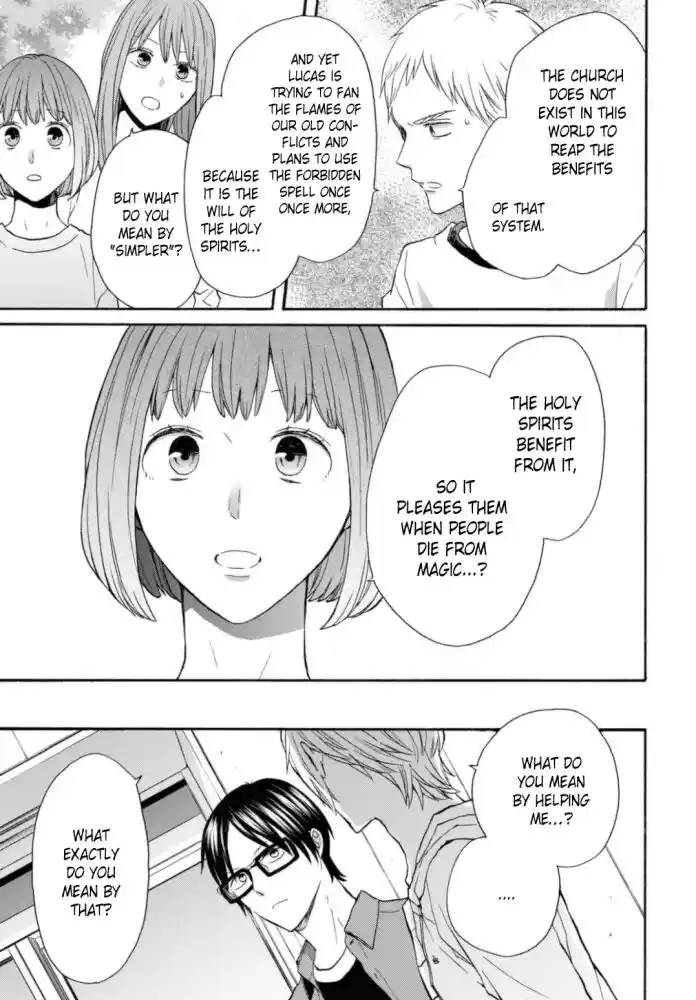 Bokura no Kiseki Vol.27 Ch.122