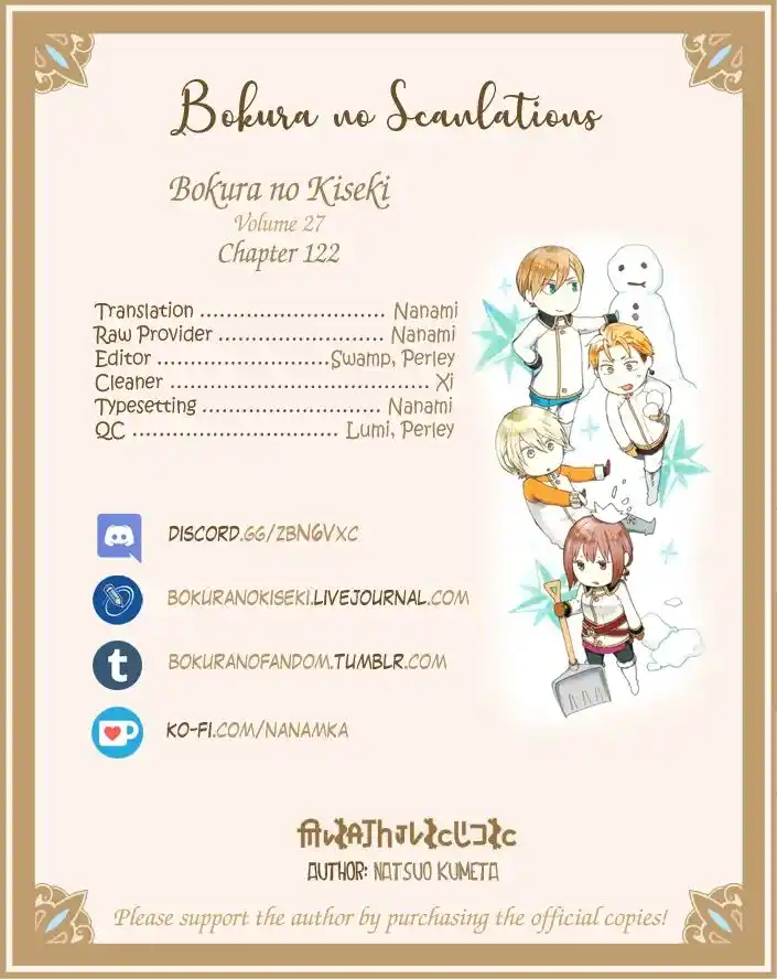 Bokura no Kiseki Vol.27 Ch.122