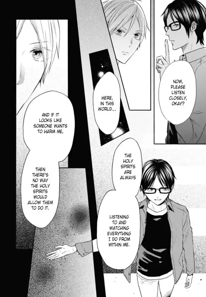 Bokura no Kiseki Vol.27 Ch.123