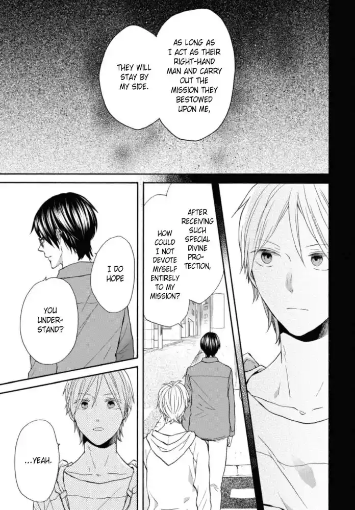 Bokura no Kiseki Vol.27 Ch.123