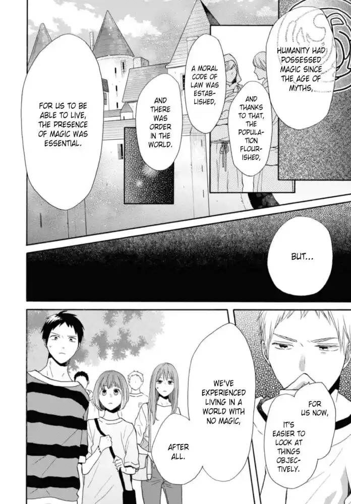 Bokura no Kiseki Vol.27 Ch.123